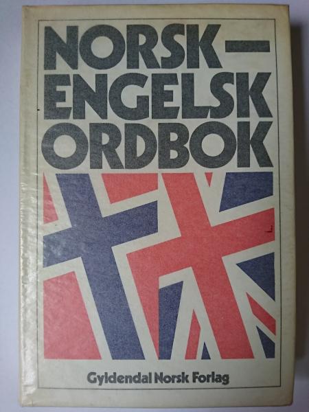 Engelsk-Norsk ordbok ノルウェー語 英語 辞典 辞書 古書 Engelsk-Norsk ordbok ノルウェー語 英語 辞典 辞書 古書