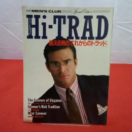 別冊men's club ＨＩ-TRAD ハイトラッド 超える男の「これからのトラッド」