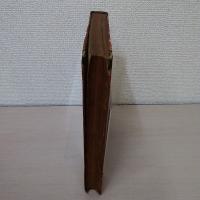 村及び入會の研究