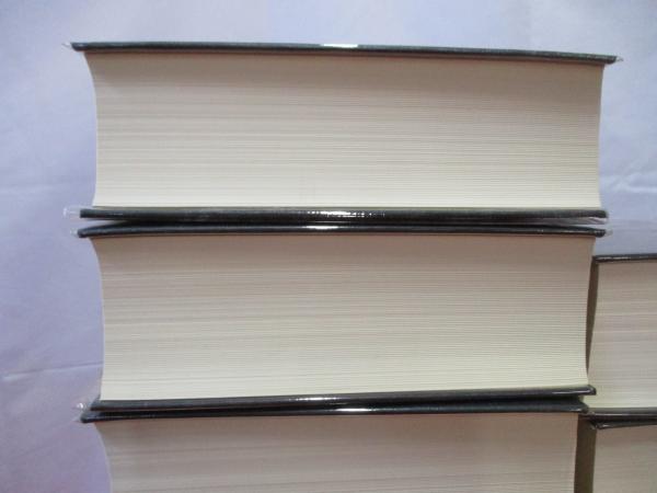 大漢和辞典 縮写版 全13巻揃い(諸橋轍次 著) / 古本、中古本、古書籍の