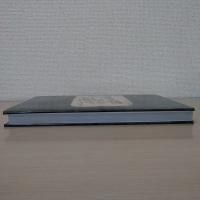 外国郵便　日本郵趣協会財団化25周年記念　〈JAPEX'07〉記念出版