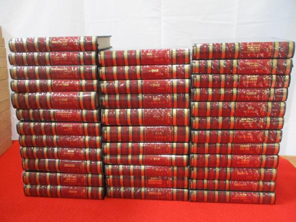 世界の大思想（河出書房新社）全35巻｜哲学、思想