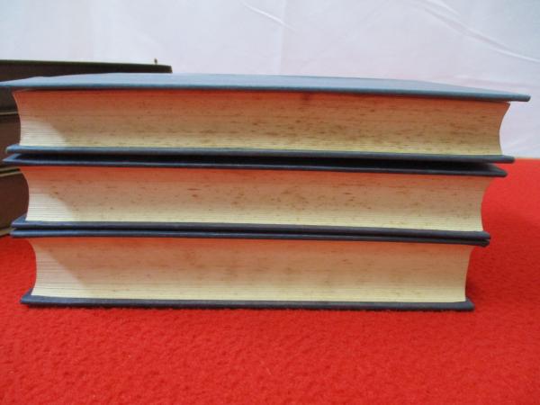 日本書紀新講 上中下巻 日本書紀新講 上中下巻