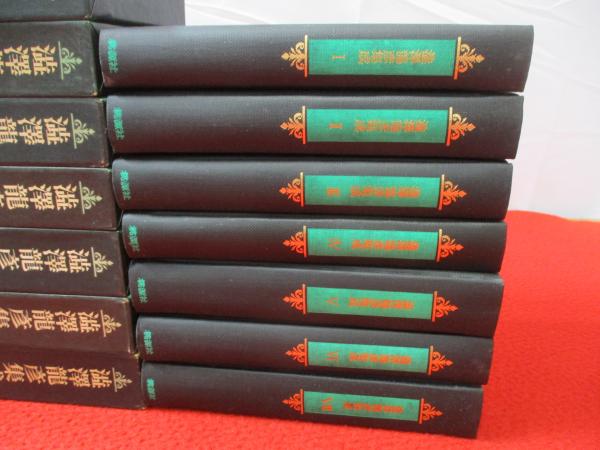 澁澤龍彦集成 7巻セット 澁澤龍彦 集成 全7巻（6巻無） しぶ