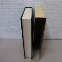 わが校八十年の教育史