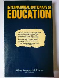 【洋書】　International Dictionary of Education