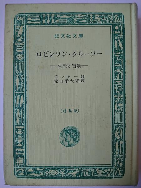 バレエの歴史 : フランス・バレエ史 : 宮廷バレエから20世紀まで