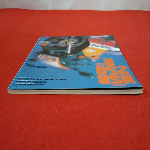 ホンダNSR250R・スタイルブック / 古本、中古本、古書籍の通販は「日本