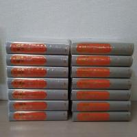 日本国語大辞典　小学館　全14巻　後半7～14巻　【中古ー非常によい】 日本国語大辞典小学館全14巻後半7～14巻【中古ー非常によい】