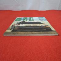 GPX別冊 ラリー＆rally WRC 96-97