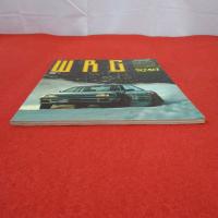GPX別冊 ラリー＆rall y WRC 92-93