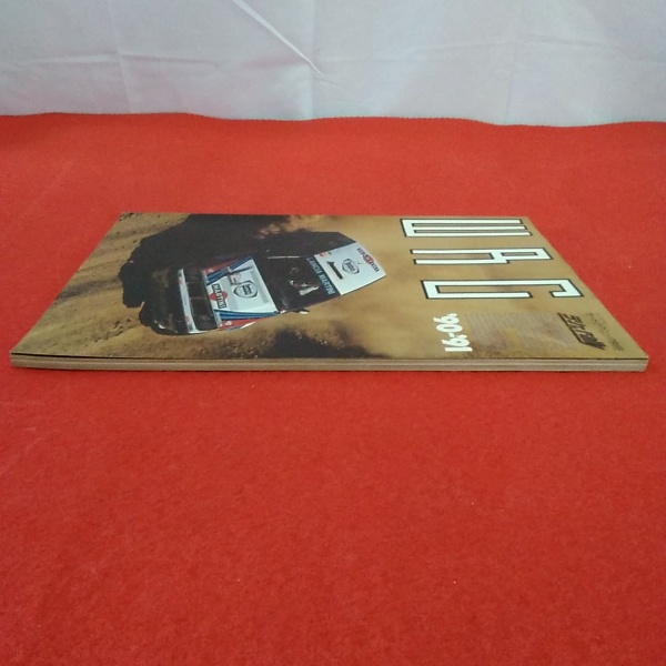 オートテクニック別冊 ラリー＆rally WRC 90-91 / 古本、中古本、古