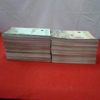 経絡治療 No.161～222 62冊セット