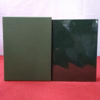 青森県史 資料編 近世 全6巻中第6巻欠品 5冊＋「近世 学芸関係」 6冊セット