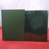 青森県史 資料編 近現代 全8巻中1～5まで 5冊セット