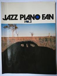 ジャズピアノファン Vol.2 [JAZZ PIANO FAN]