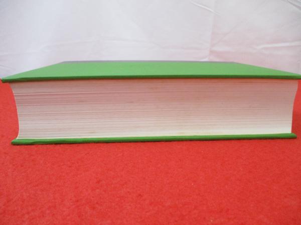 原色牧野植物大図鑑(牧野富太郎 著) / 古本、中古本、古書籍の 原色牧野植物大図鑑(牧野富太郎 著) / 古本、中古本、古書籍の