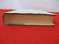 精説 英文法汎論 改訂新版(細江逸記 著) / 古本、中古本、古書籍の通販