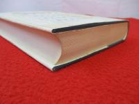 精説 英文法汎論 改訂新版(細江逸記 著) / 古本、中古本、古書籍の通販
