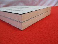 小出町歴史資料集　第1＋2集　近代教育編　全2冊セット 【新潟県】
