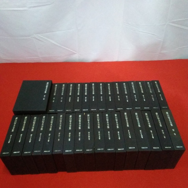 折口信夫全集 本巻第1～31巻+別巻 全32巻揃い(折口博士記念会 編