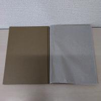 南方熊楠菌誌　 第1巻、第2巻　2冊揃い