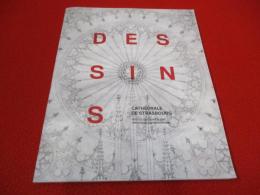 Cathédrale de Strasbourg(ストラスブール大聖堂)  Dessins 【洋書】