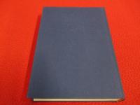 【洋書】The Collected Works of Edward Sapir 7巻　Wishram Texts and Ethnography