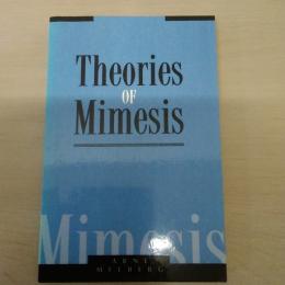 【洋書】　Theories of mimesis