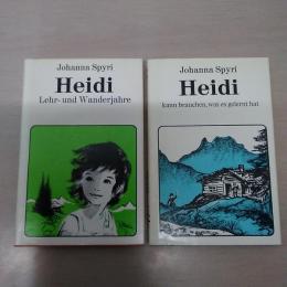 Heidi [ドイツ語版]　2冊セット