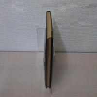 最新絶縁ワニスとその処理品 ＜電気絶縁材料新書＞ 改訂増補版