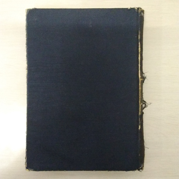新々刀集 : 刃文と銘字(藤代義雄) / 古本、中古本、古書籍の通販