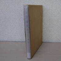 憲法義解