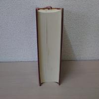 豊玉町誌　【長崎県対馬市】