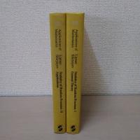 【洋書】　Statistics of Random Processes 1・2 : Applications of Mathematics 5-6　2冊セット