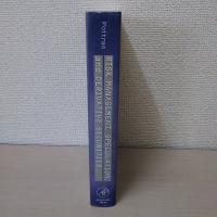 【洋書】　RISK MANAGEMENT, SPECULATION, and DERIVATIVE SECURITIES