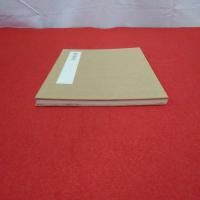中国石刻大観 精粋篇24 集字聖教序