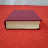 福岡県史 近世史料編 御當家末書(下)