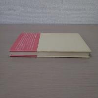 ヘラクレイデスとの対話 ＜キリスト教古典叢書 13＞