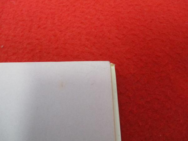 詩集 さびしすぎるよ銀河系(やなせ・たかし 著) / 古本、中古本