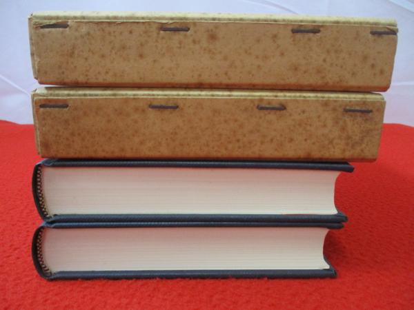 八幡信仰史の研究 増補版 上下巻揃い(中野幡能 著) / 古本、中古本、古