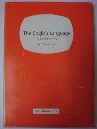 英語の歴史 [The English Langage -A Brief History-]