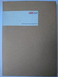 idd.txt (情報デザイン学論考)