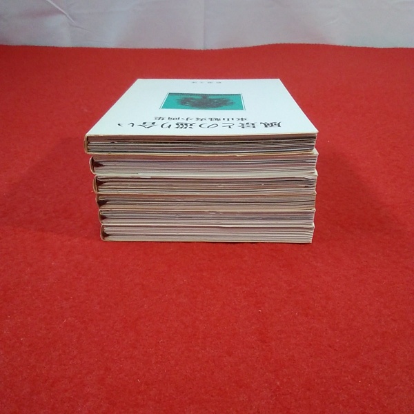 新潮文庫 東山魁夷小画集 全6巻揃い(東山魁夷 著) / 古本、中古本、古