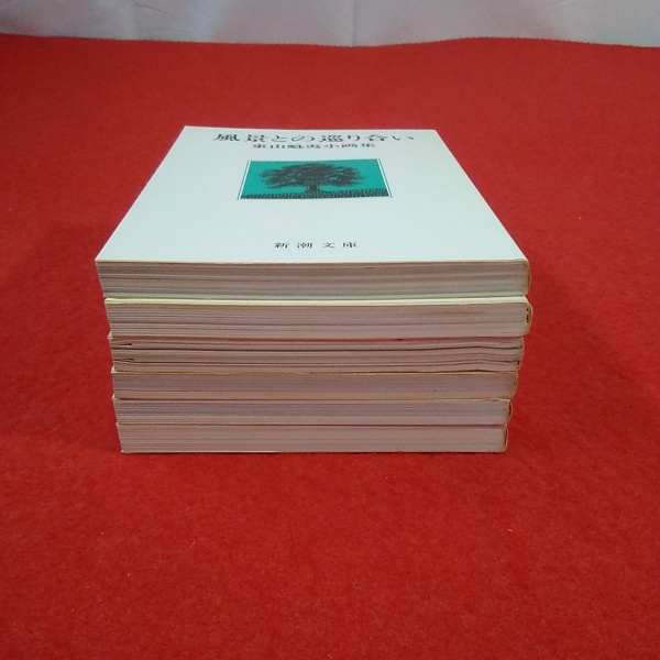新潮文庫 東山魁夷小画集 全6巻揃い(東山魁夷 著) / 古本、中古本、古
