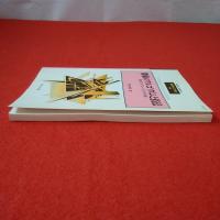 臨時別冊・数理科学 SGCライブラリ14 For senior & graduate courses 探索のアルゴリズムと技法 : 基本的アプローチとその評価