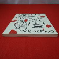 NORIO UENO 色は匂へど 上野憲男 2