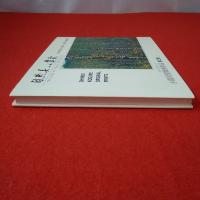 自然美への賛歌〈日本百名山・尾瀬・上高地・釧路湿原〉 小暮真望版画作品集 シルクスクリーン 第３集