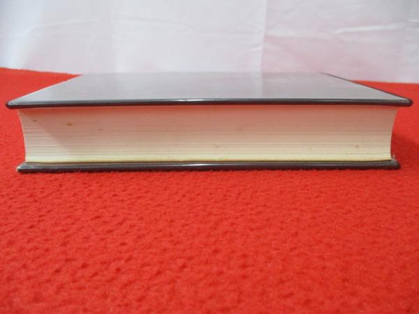 当店の記念日 祝詞範例全書(梅田義彦 古本、中古本、古書籍の通販は / 編著) 和書
