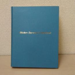 現代秘書ハンドブック　[Modern Secretary's Handbook]